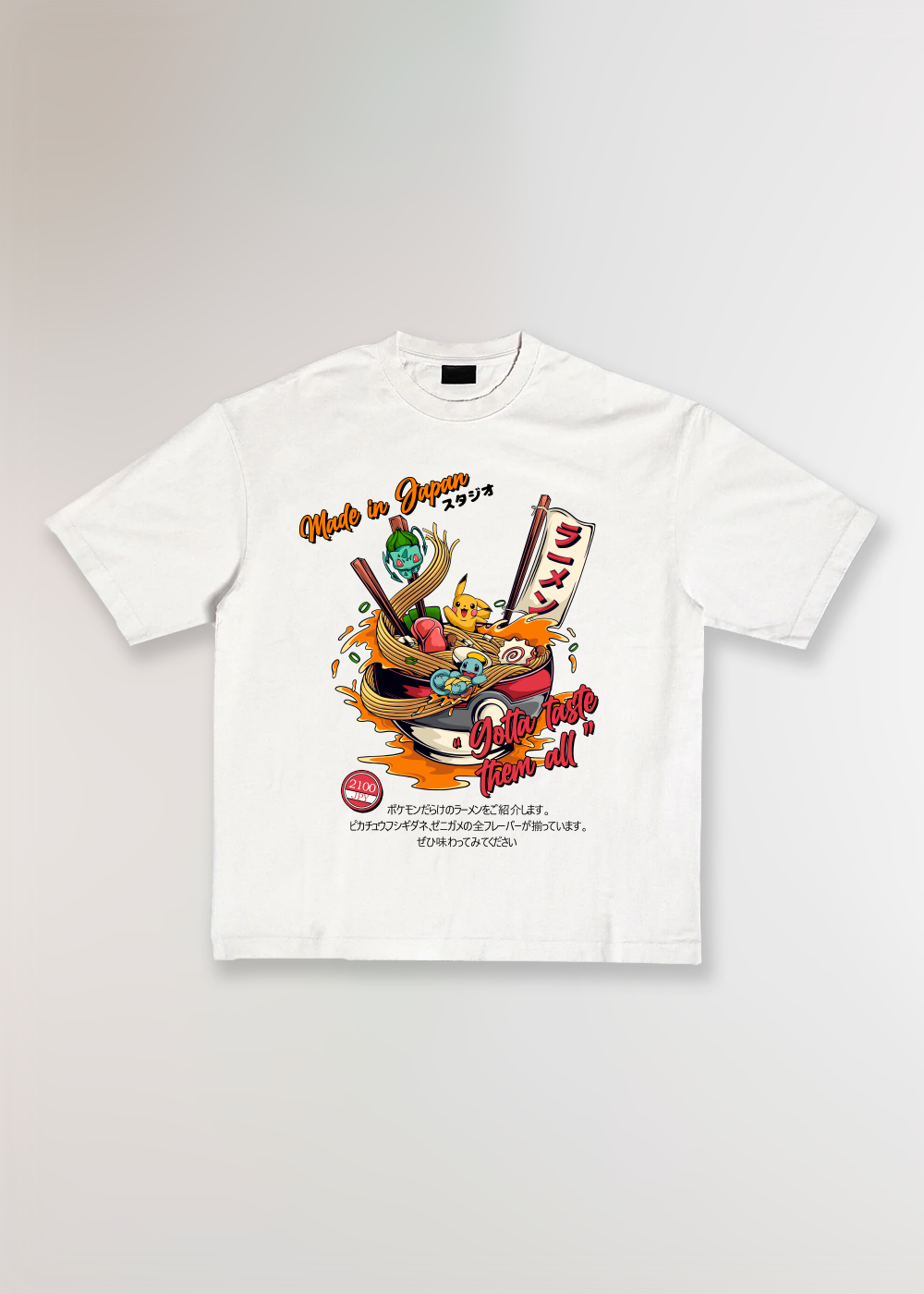 MADE IN JAPAN - TASTE THEM ALL® WHITE T-SHIRT