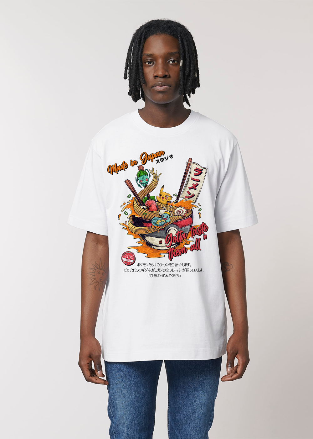 MADE IN JAPAN - TASTE THEM ALL® WHITE T-SHIRT