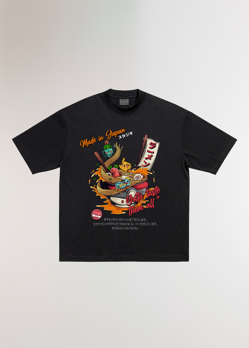 MADE IN JAPAN - TASTE THEM ALL® BLACK T-SHIRT