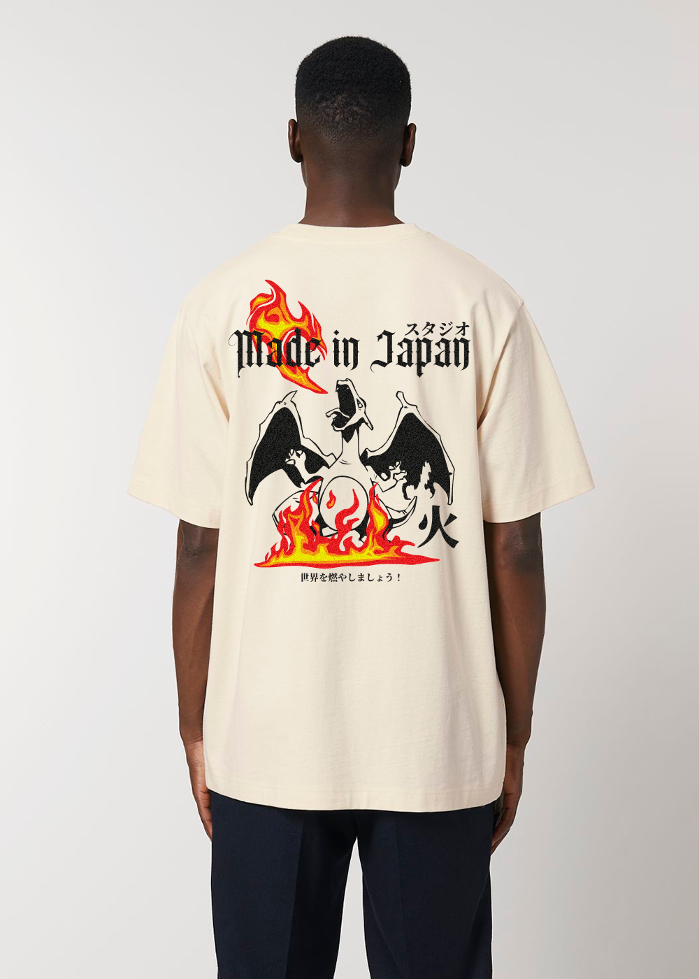 MADE IN JAPAN - BURN® BEIGE T-SHIRT