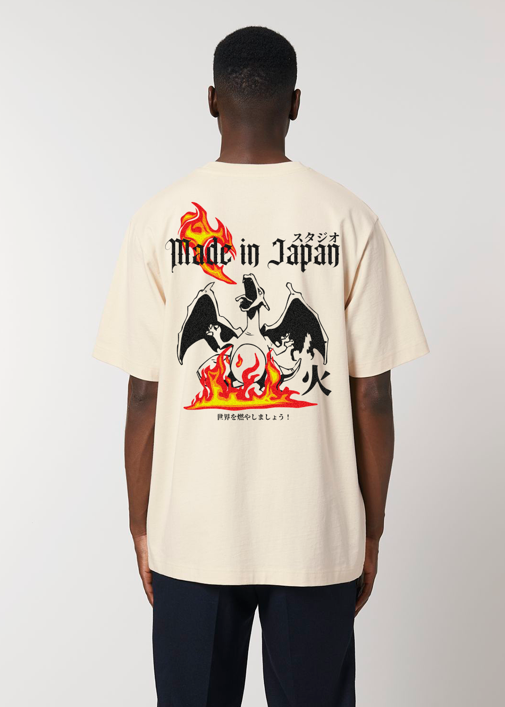 MADE IN JAPAN - BURN® BEIGE TEE