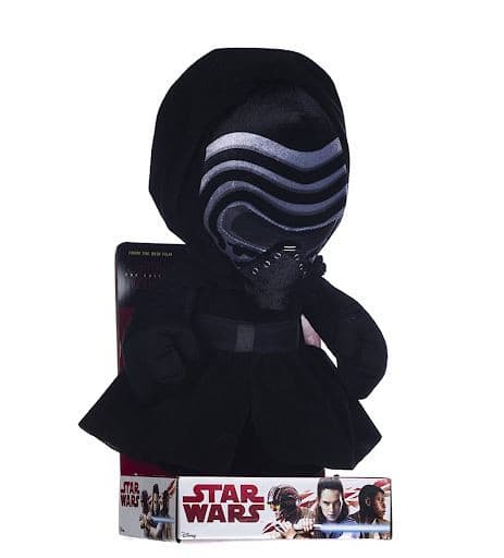 Star Wars - Peluche Kylo Ren Popstore 